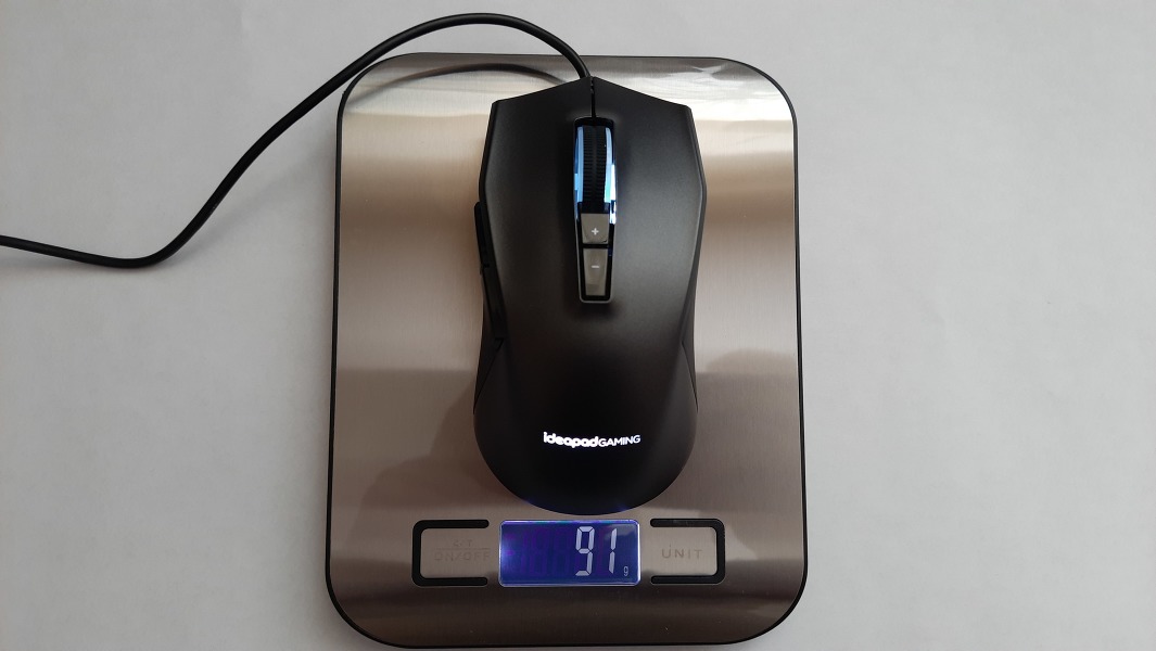 Lenovo IdeaPad M100 RGB Gaming Mouse hmotnosť