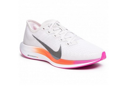 Nike Zoom Pegasus Turbo 2 Nike Zoom Pegasus Turbo 2