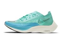 Nike ZoomX Vaporfly Next 2