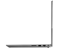Otvorený notebook Lenovo ThinkBook 15 G2