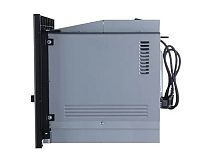 Beko MGB 25332 BG veľkosť