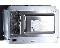 Beko MGB 25332 BG kábel