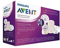 Philips Avent Single balenie