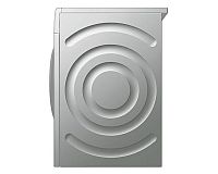 Sušička bielizne Bosch WTW87467CS