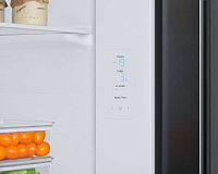 Samsung RS67A8811B1 nastavenie teploty