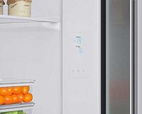 Samsung RS66A8100SL ovládanie