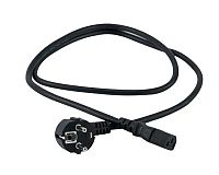 Remoska Tria T41 kábel