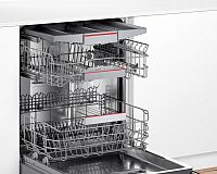 Vstavaná umývačka riadu Bosch SMU4HCS48E