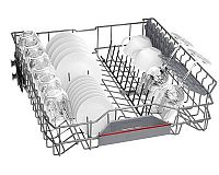 Bosch SMU4HCS48E kôš na poháre