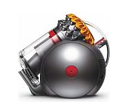 Vysávač Dyson Big Ball MultiFloor 2