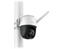 Vonkajšia kamera na dom Dahua IPC-S42FP-Imou recenzia