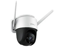 Kamera na dom Dahua IPC-S42FP-Imou