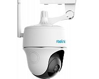 Kamera na dom Reolink Argus PT recenzia