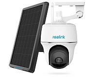 Vonkajšia kamera na dom Reolink Argus PT