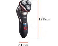 Remington XR1570 rozmery