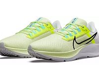 Tenisky na behanie Nike Air Zoom Pegasus 38 W
