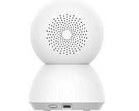 Xiaomi Mi 360° Home Security Camera 2K napájanie