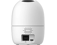 IP kamera Dahua IMOU IPAC-A22EP-D