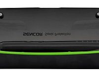 Sencor SOC 3311BK puzdro