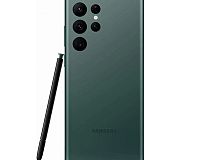 Samsung Galaxy S22 Ultra kamera