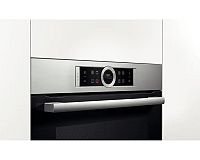 Bosch HBG6750S1 ovládanie