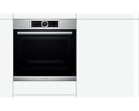 Vstavaná rúra na pečenie Bosch HBG6750S1