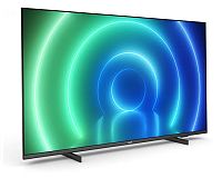 4K televízor Philips 55PUS7506
